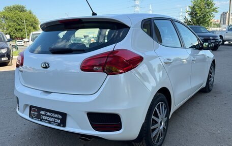 KIA cee'd III, 2016 год, 1 285 000 рублей, 8 фотография