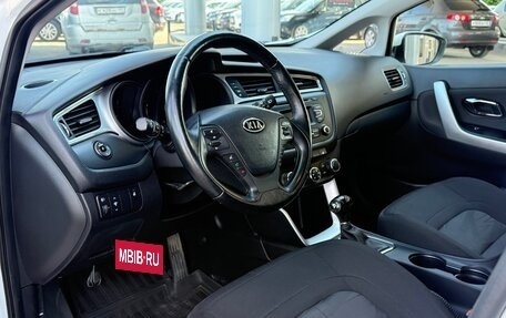 KIA cee'd III, 2016 год, 1 285 000 рублей, 11 фотография