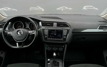 Volkswagen Tiguan II, 2017 год, 2 155 900 рублей, 7 фотография