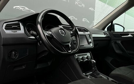 Volkswagen Tiguan II, 2017 год, 2 155 900 рублей, 5 фотография