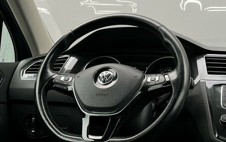 Volkswagen Tiguan II, 2017 год, 2 155 900 рублей, 23 фотография