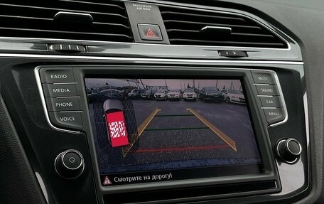 Volkswagen Tiguan II, 2017 год, 2 155 900 рублей, 20 фотография