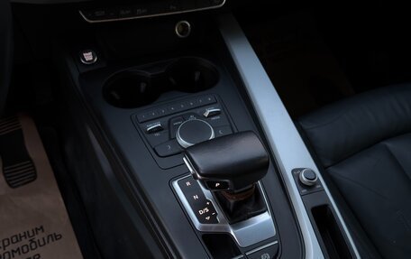 Audi A5, 2018 год, 3 200 000 рублей, 19 фотография