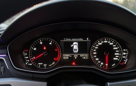 Audi A5, 2018 год, 3 200 000 рублей, 21 фотография