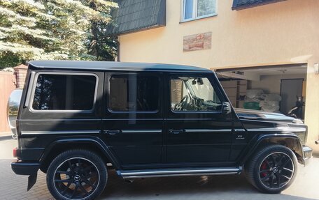 Mercedes-Benz G-Класс AMG, 2015 год, 4 900 000 рублей, 8 фотография