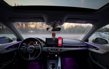 Audi A5, 2018 год, 3 200 000 рублей, 26 фотография