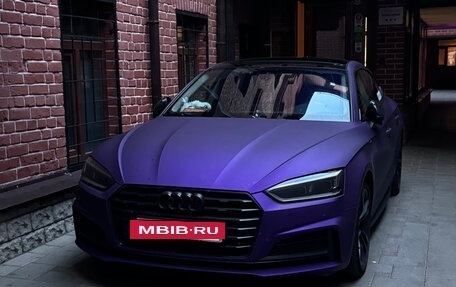 Audi A5, 2018 год, 3 200 000 рублей, 28 фотография