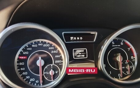 Mercedes-Benz G-Класс AMG, 2015 год, 4 900 000 рублей, 11 фотография