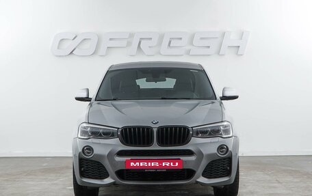 BMW X4, 2016 год, 2 756 050 рублей, 3 фотография