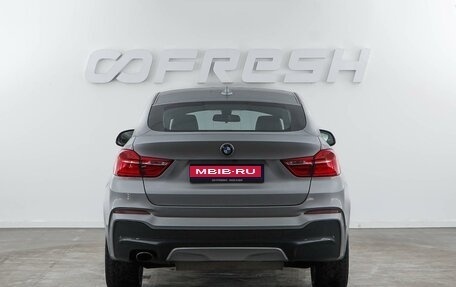 BMW X4, 2016 год, 2 756 050 рублей, 4 фотография