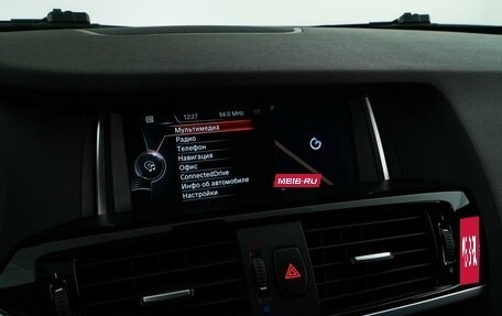 BMW X4, 2016 год, 2 756 050 рублей, 18 фотография
