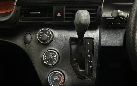 Toyota Sienta II, 2019 год, 1 470 000 рублей, 14 фотография