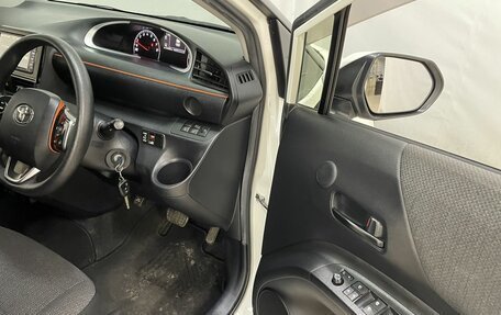 Toyota Sienta II, 2019 год, 1 470 000 рублей, 17 фотография