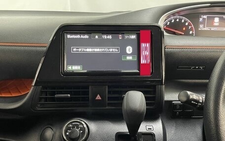 Toyota Sienta II, 2019 год, 1 470 000 рублей, 15 фотография