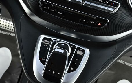 Mercedes-Benz V-Класс, 2015 год, 3 299 000 рублей, 11 фотография