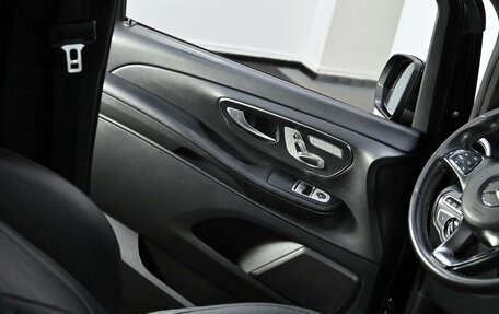 Mercedes-Benz V-Класс, 2015 год, 3 299 000 рублей, 12 фотография