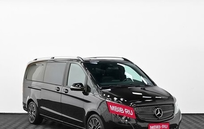 Mercedes-Benz V-Класс, 2015 год, 3 299 000 рублей, 1 фотография