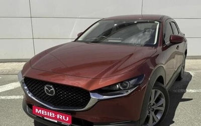 Mazda CX-30 I, 2020 год, 1 840 000 рублей, 1 фотография