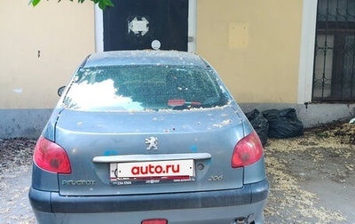Peugeot 206, 2008 год, 200 000 рублей, 1 фотография
