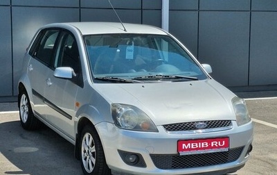 Ford Fiesta, 2007 год, 516 000 рублей, 1 фотография