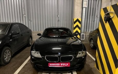 BMW Z4, 2006 год, 1 890 000 рублей, 1 фотография
