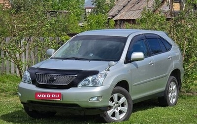 Toyota Harrier, 2004 год, 1 250 000 рублей, 1 фотография