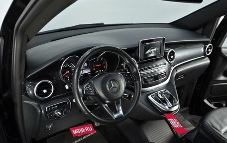 Mercedes-Benz V-Класс, 2015 год, 3 299 000 рублей, 6 фотография