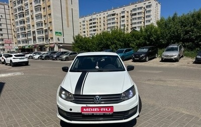 Volkswagen Polo VI (EU Market), 2019 год, 635 000 рублей, 1 фотография