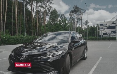Toyota Camry, 2018 год, 2 650 000 рублей, 1 фотография