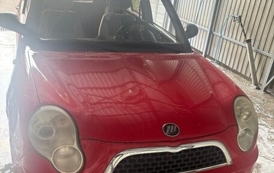 Lifan Smily I (330) рестайлинг, 2012 год, 250 000 рублей, 1 фотография