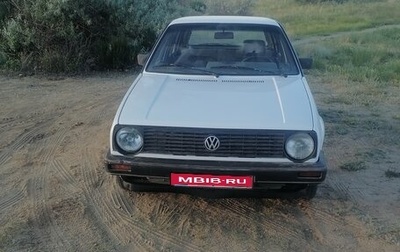 Volkswagen Golf II, 1986 год, 170 000 рублей, 1 фотография