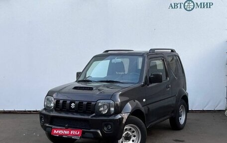 Suzuki Jimny, 2016 год, 1 515 000 рублей, 1 фотография