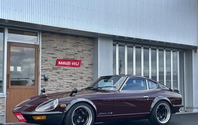 Nissan Fairlady Z IV, 1973 год, 6 700 000 рублей, 1 фотография
