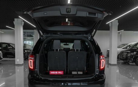 Ford Explorer VI, 2014 год, 2 280 000 рублей, 25 фотография