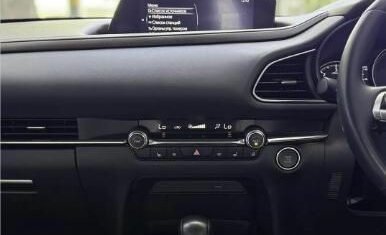 Mazda CX-30 I, 2020 год, 1 840 000 рублей, 13 фотография