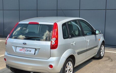 Ford Fiesta, 2007 год, 516 000 рублей, 7 фотография