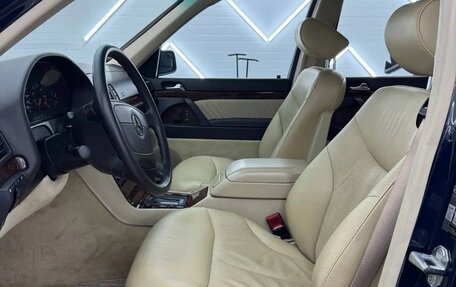 Mercedes-Benz S-Класс, 1992 год, 12 000 000 рублей, 7 фотография