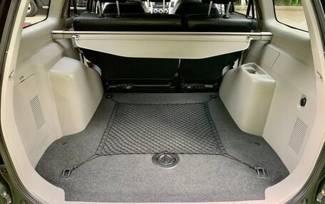 Mitsubishi Pajero Sport II рестайлинг, 2014 год, 2 335 000 рублей, 20 фотография