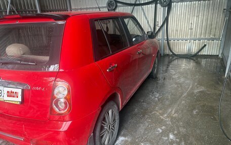 Lifan Smily I (330) рестайлинг, 2012 год, 250 000 рублей, 5 фотография