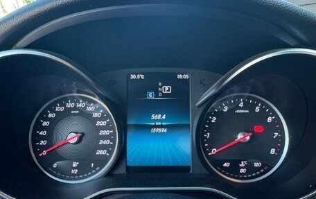 Mercedes-Benz C-Класс, 2019 год, 2 550 000 рублей, 11 фотография