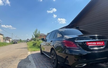 Mercedes-Benz C-Класс, 2019 год, 2 550 000 рублей, 6 фотография