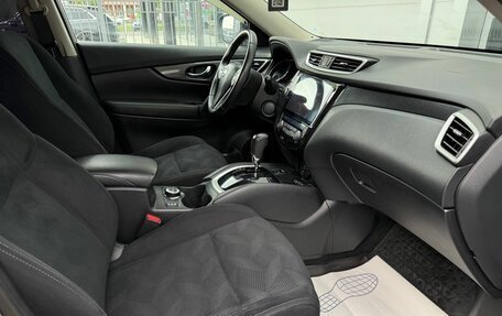 Nissan X-Trail, 2016 год, 1 700 000 рублей, 11 фотография