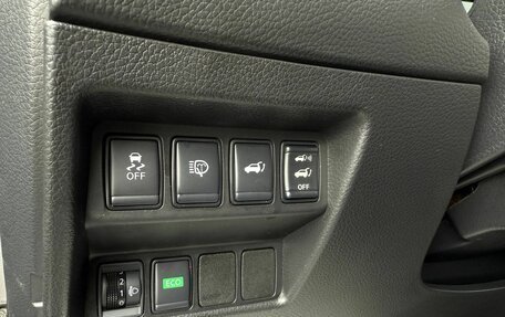 Nissan X-Trail, 2016 год, 1 700 000 рублей, 18 фотография