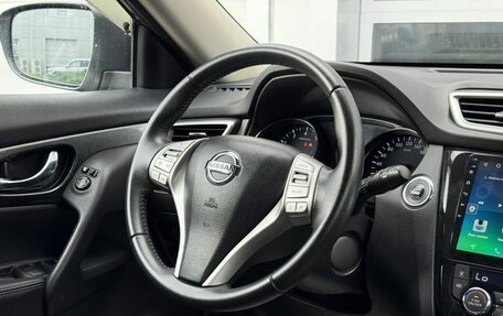 Nissan X-Trail, 2016 год, 1 700 000 рублей, 14 фотография
