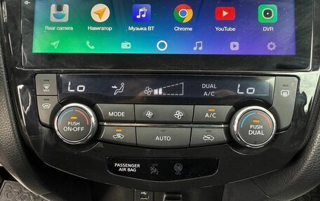 Nissan X-Trail, 2016 год, 1 700 000 рублей, 16 фотография