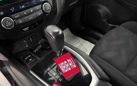 Nissan X-Trail, 2016 год, 1 700 000 рублей, 17 фотография