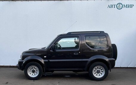Suzuki Jimny, 2016 год, 1 515 000 рублей, 5 фотография