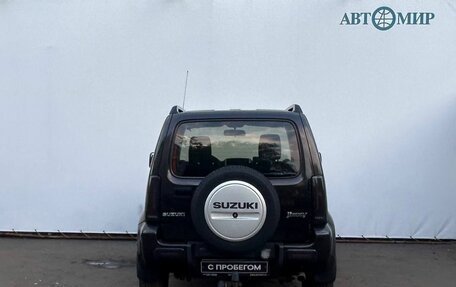 Suzuki Jimny, 2016 год, 1 515 000 рублей, 7 фотография
