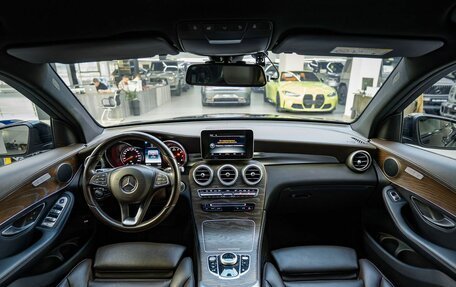 Mercedes-Benz GLC, 2016 год, 3 499 000 рублей, 21 фотография
