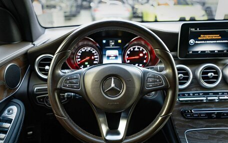 Mercedes-Benz GLC, 2016 год, 3 499 000 рублей, 20 фотография